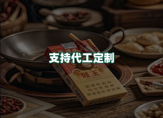 核心优势